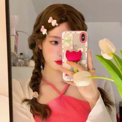 你能原谅我吗？